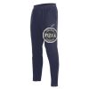 HFC Nilo Pant (Youth) Thumbnail