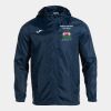 HFC Rain jacket (Juniors) Thumbnail